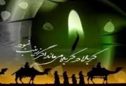 اجتماع رهروان زینبی در زینبیه اعظم زنجان