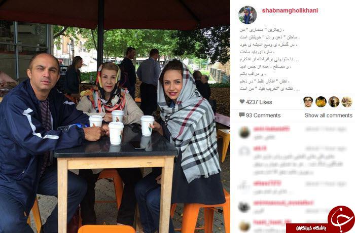 اینستاگردی