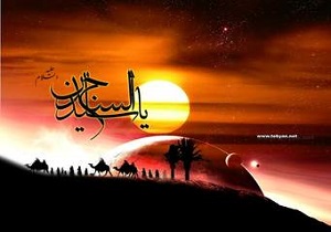 برگزاری مراسم سوگواری شهادت امام سجاد (ع) در قم