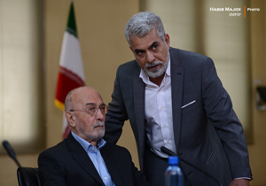 عالیجنابی‌ها به تهران بازگشتند
