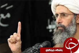 واکنش بسیج دانشجویی دانشگاه پیام نور شیراز به حکم اعدام شیخ نمر