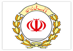 خطر از بیخ گوش بانک ملی گذشت