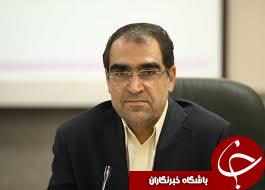 وزیر بهداشت درمان و اموزش پزشکی با هدف رفع مشکلات مناطق محروم به استان فارس سفر کرد.