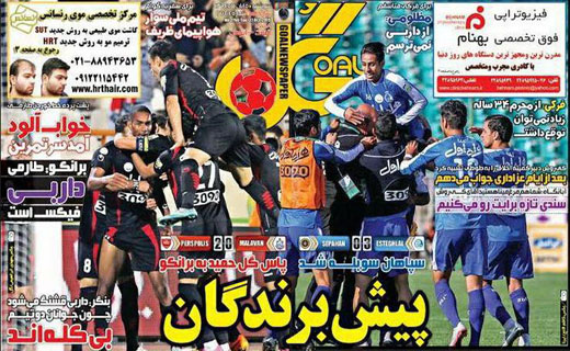 از فتح نصف جهان و قو کشی تا دوپینگ سرخابی ها