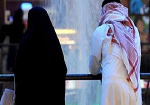 ثبت یک طلاق عجیب دیگر در عربستان