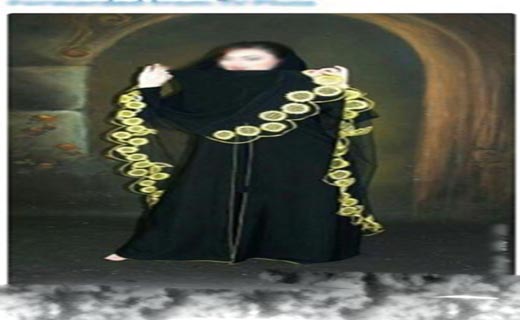 شایعه شوی چادر در برج میلاد + تصاویر