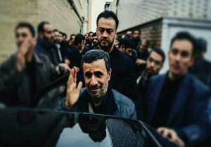 پیکر شهید 