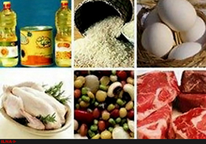خشکسالی عامل افزایش قیمت حبوبات