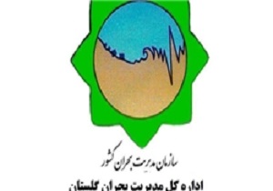 وجود 2 هزار و 900 طرح ملی نیمه‌تمام در کشور