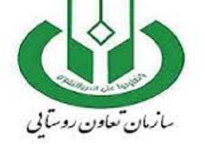 لزوم نهادینه کردن فرهنگ تعاونی در روستاها