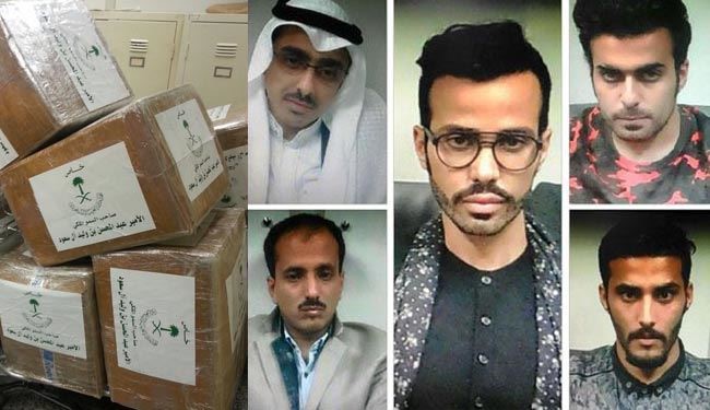 شاهزاده قاچاقچی سعودی: مصرف شخصی دارم!