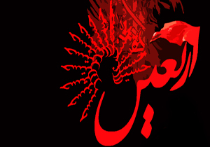 خدمات رسانی رایگان 350 دستگاه اتوبوس به‌ زائران اربعین حسینی (ع)