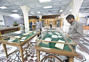 کتابخانه حرم مطهر رضوی گنجینه 180 نسخه نفیس زيارت عاشورا