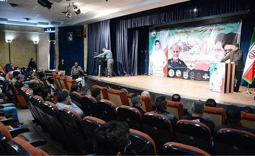گزارش تصویری دومین همایش ملی قهرمانان واسطوره های وطن