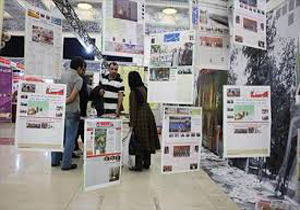 زمان جانمایی الکترونیک غرفه‌ها در نمایشگاه مطبوعات اعلام شد