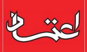 شروع یک زندگی با همسر شکاک!