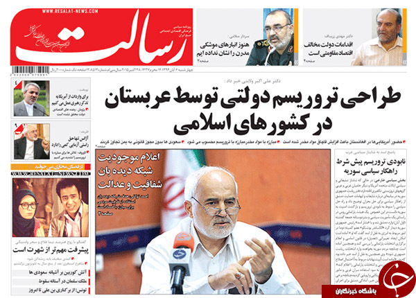 از لایک&zwnj;های انتخاباتی تا رمزگشایی از هفتیرکشی سه&zwnj;راه یاسر