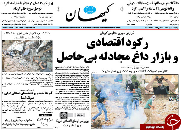 از لایک&zwnj;های انتخاباتی تا رمزگشایی از هفتیرکشی سه&zwnj;راه یاسر