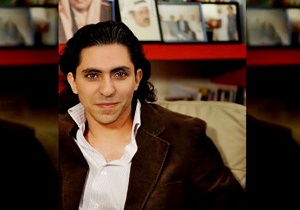 از سرگیری مجازات وبلاگ نویس سعودی