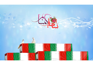 شهر گل‌تپه میزبان دو آلاله گمنام