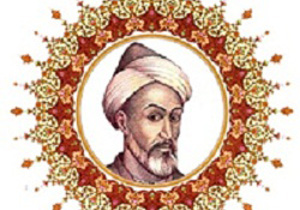 ارسال 110 مقاله به دبيرخانه همايش بين المللي بزرگداشت مير سيد علي همدانی