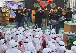 رونمایی کتاب قرآنی ابتدایی با شرکت دانش آموزان دبستانی