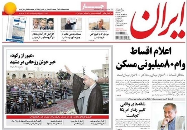 چرا وعده های اقتصادی &laquo;مذاکره&raquo; به فرجام نرسید؟