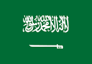 عربستان یک تبعه پاکستانی را گردن زد