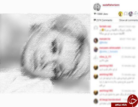 سریال دنباله دار کشف حجاب بازیگران ایرانی