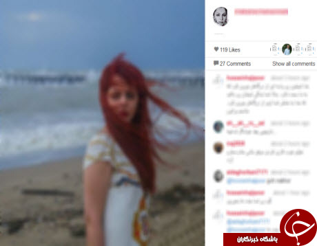 سریال دنباله دار کشف حجاب بازیگران ایرانی