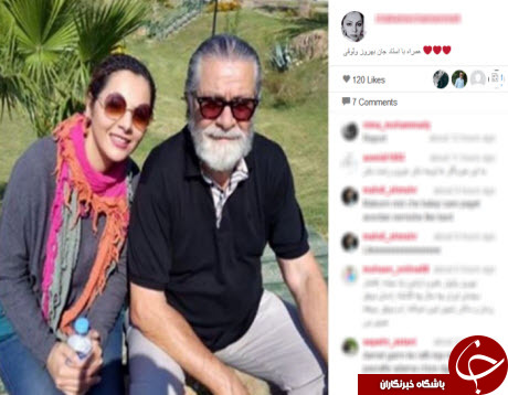 سریال دنباله دار کشف حجاب بازیگران ایرانی