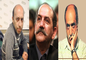 داوران مسابقه عکس جشنواره تئاتر مقاومت معرفی شد