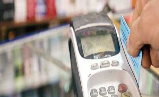 امنیت کارت&zwnj;های بانکی، زیر سوال