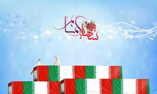 سیستان وبلوچستان میزبان پیکر مطهر سه شهید گمنام دفاع مقدس