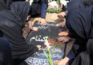 تشعیع و خاکسپاری پیکر یک شهید گمنام در بندرعباس