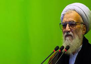 خطیب نماز جمعه این هفته تهران مشخص شد