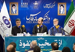 سراج: آمریکا نباید به 