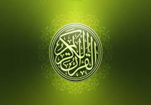 برگزاری اولین جشنواره تحت عنوان مدهامتان در اهواز