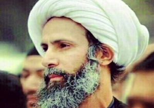 هشدار به آل سعود؛ اگر شیخ نمر اعدام شود...