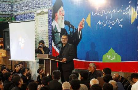 در مساله برجام دولت و مجلس باید وظایف قانونی خود را انجام داده و از فرامین رهبری تبعیت کنند