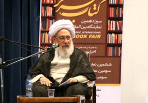 انتقاد آیت الله مجتهد شبستری از اجرای ضعیف قوانین فرهنگی و اسلامی