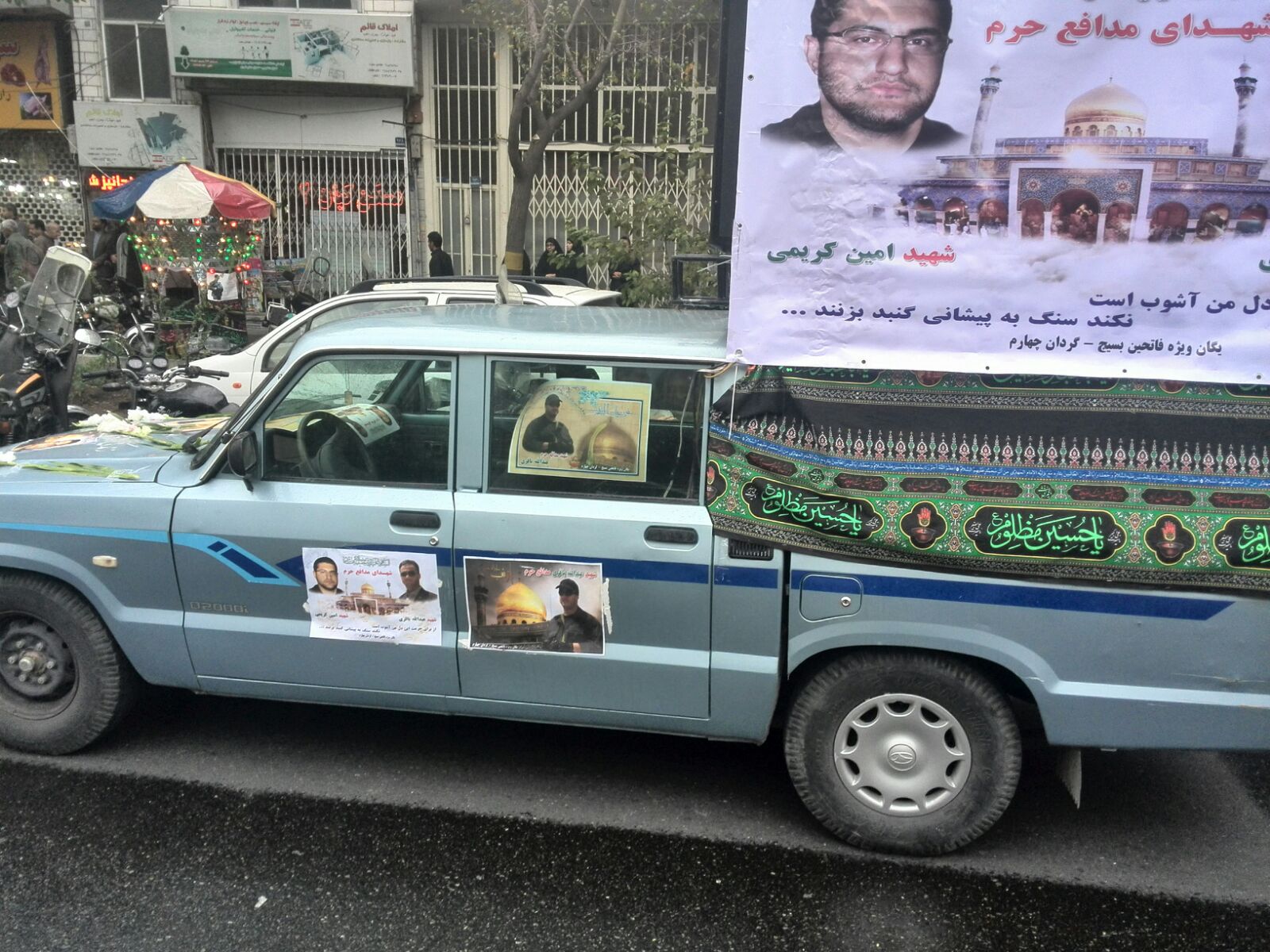 مراسم تشییع پیکر شهیدان 