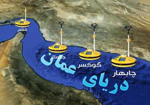 انتقال آب از دریای عمان به 17 استان؟