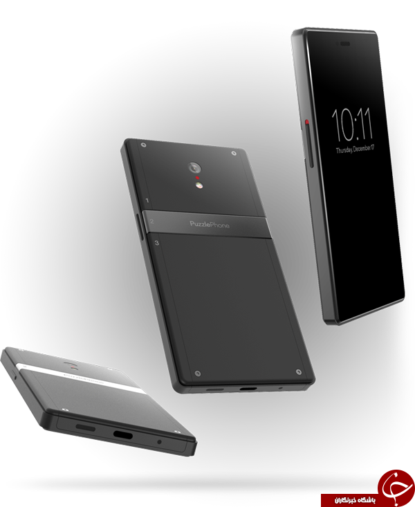 PuzzlePhone طرحی متفاوت از تلفن های همراه +تصاویر