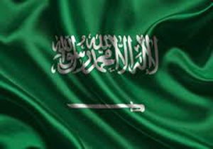 شاهزاده عربستان آثار باستانی یمن را در لندن به فروش گذاشت