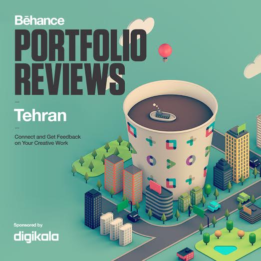 هشتمین دوره&zwnj;ی جهانی 