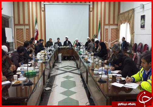 برگزاری جلسه هماهنگی روز 13 آبان
