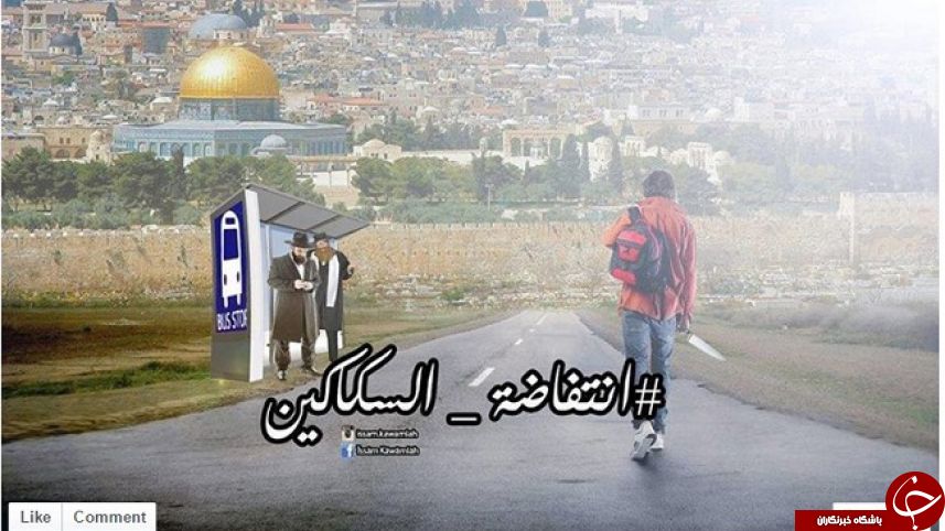 پربازدیدهای امروز
