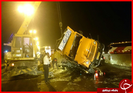 برخورد حدود 200 خودرو درآزاد راه قزوین- کرج