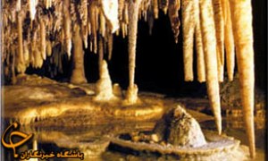 واگذاری بزرگ ترین غار آهکی ایران به بخش خصوصی درآذربایجان شرقی
